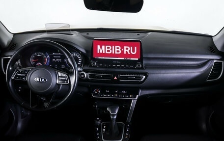KIA Seltos I, 2020 год, 2 550 000 рублей, 13 фотография