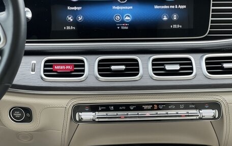 Mercedes-Benz GLS, 2025 год, 17 990 000 рублей, 35 фотография