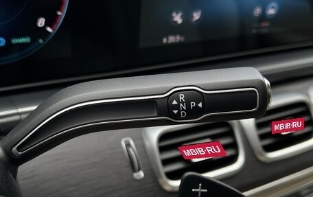 Mercedes-Benz GLS, 2025 год, 17 990 000 рублей, 24 фотография