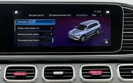 Mercedes-Benz GLS, 2025 год, 17 990 000 рублей, 31 фотография