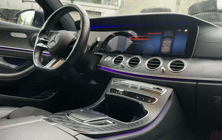 Mercedes-Benz E-Класс, 2020 год, 3 549 000 рублей, 12 фотография