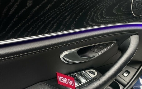 Mercedes-Benz E-Класс, 2020 год, 3 549 000 рублей, 11 фотография