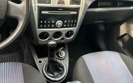 Ford Fusion I, 2010 год, 600 000 рублей, 5 фотография