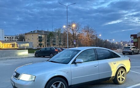 Audi A6, 2000 год, 450 000 рублей, 23 фотография