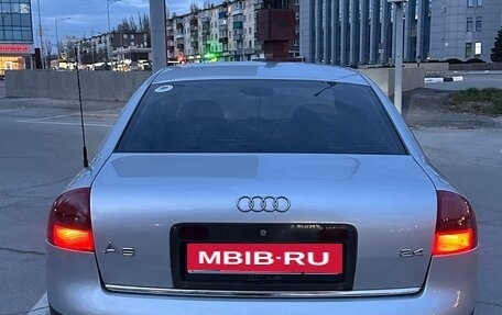 Audi A6, 2000 год, 450 000 рублей, 30 фотография