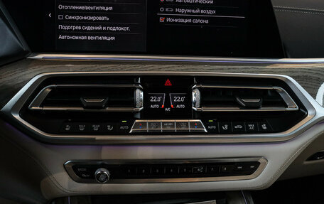 BMW X7, 2020 год, 8 000 000 рублей, 31 фотография
