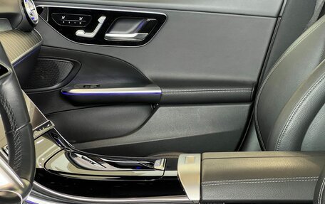 Mercedes-Benz C-Класс, 2022 год, 4 590 000 рублей, 15 фотография