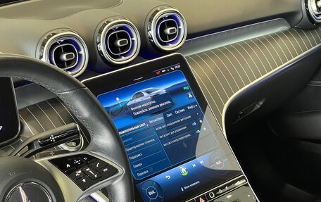 Mercedes-Benz C-Класс, 2022 год, 4 590 000 рублей, 19 фотография