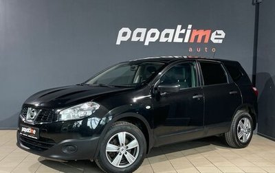 Nissan Qashqai+2 I, 2012 год, 1 090 000 рублей, 1 фотография