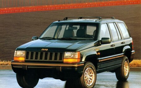 Jeep Grand Cherokee, 1995 год, 980 000 рублей, 1 фотография