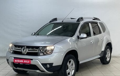 Renault Duster I рестайлинг, 2017 год, 1 250 000 рублей, 1 фотография