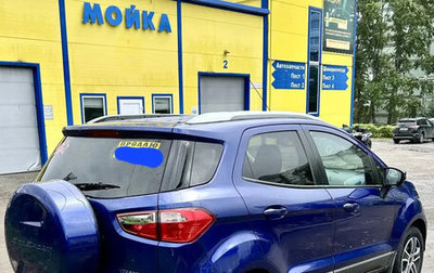 Ford EcoSport, 2014 год, 990 000 рублей, 1 фотография