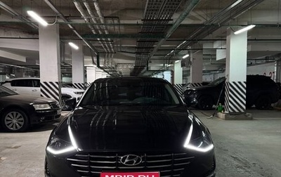 Hyundai Sonata VIII, 2020 год, 2 400 000 рублей, 1 фотография