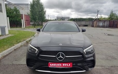 Mercedes-Benz E-Класс, 2021 год, 6 450 000 рублей, 1 фотография