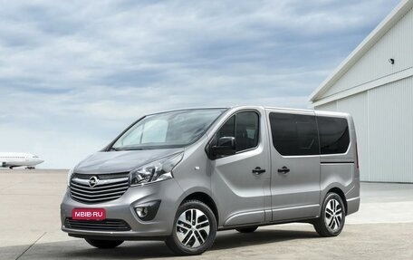Opel Vivaro B, 2017 год, 1 999 999 рублей, 1 фотография