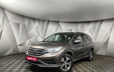 Honda CR-V IV, 2014 год, 1 935 000 рублей, 1 фотография