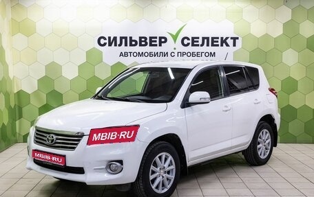 Toyota RAV4, 2012 год, 1 500 000 рублей, 1 фотография