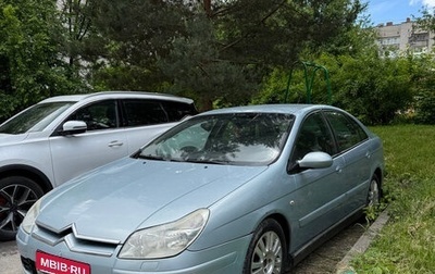 Citroen C5 I рестайлинг, 2004 год, 360 000 рублей, 1 фотография