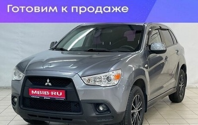 Mitsubishi ASX I рестайлинг, 2012 год, 1 149 000 рублей, 1 фотография