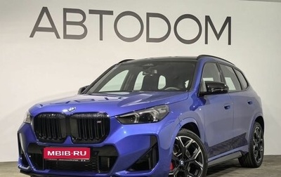 BMW X1, 2025 год, 6 349 000 рублей, 1 фотография