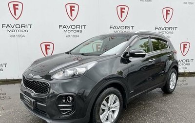 KIA Sportage IV рестайлинг, 2017 год, 1 714 000 рублей, 1 фотография