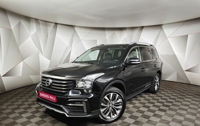 GAC GS8 I, 2020 год, 2 320 000 рублей, 1 фотография