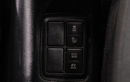 Toyota Aqua I, 2018 год, 1 119 000 рублей, 26 фотография