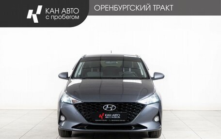 Hyundai Solaris II рестайлинг, 2021 год, 1 622 000 рублей, 2 фотография