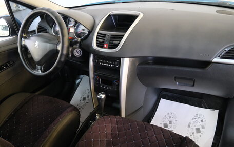 Peugeot 207 I, 2008 год, 459 000 рублей, 20 фотография