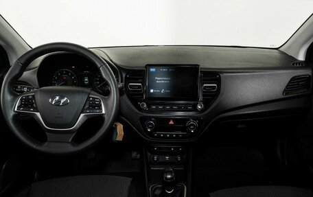 Hyundai Solaris II рестайлинг, 2021 год, 1 622 000 рублей, 7 фотография