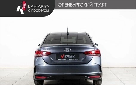 Hyundai Solaris II рестайлинг, 2021 год, 1 622 000 рублей, 4 фотография