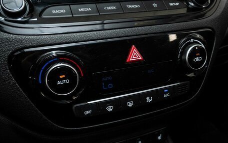 Hyundai Solaris II рестайлинг, 2021 год, 1 622 000 рублей, 11 фотография
