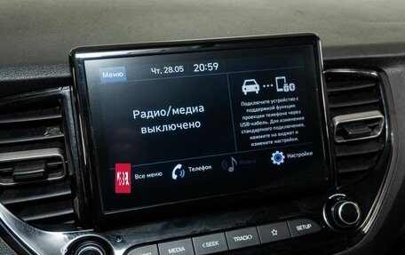 Hyundai Solaris II рестайлинг, 2021 год, 1 622 000 рублей, 10 фотография