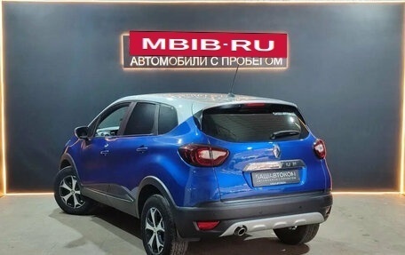 Renault Kaptur I рестайлинг, 2020 год, 1 585 000 рублей, 2 фотография