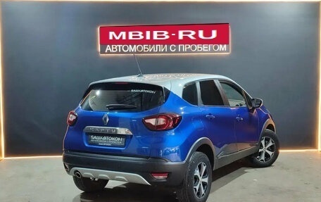 Renault Kaptur I рестайлинг, 2020 год, 1 585 000 рублей, 4 фотография