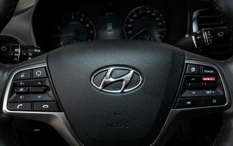 Hyundai Solaris II рестайлинг, 2021 год, 1 622 000 рублей, 9 фотография
