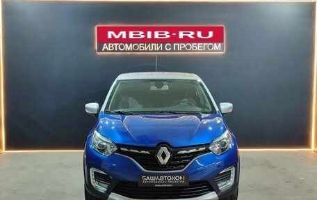 Renault Kaptur I рестайлинг, 2020 год, 1 585 000 рублей, 6 фотография