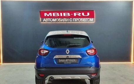 Renault Kaptur I рестайлинг, 2020 год, 1 585 000 рублей, 3 фотография