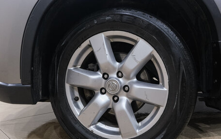 Nissan X-Trail, 2008 год, 1 199 000 рублей, 12 фотография