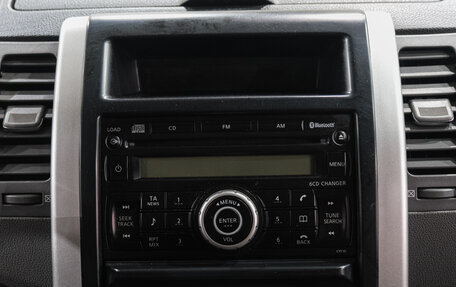 Nissan X-Trail, 2008 год, 1 199 000 рублей, 29 фотография