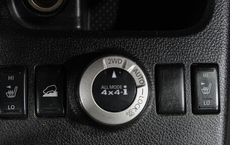 Nissan X-Trail, 2008 год, 1 199 000 рублей, 28 фотография