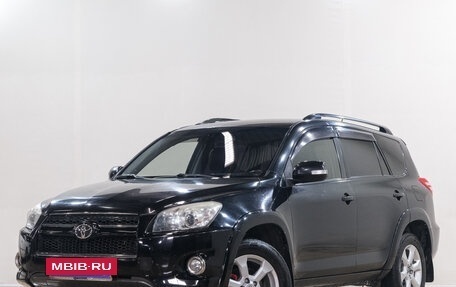 Toyota RAV4, 2011 год, 1 519 000 рублей, 4 фотография