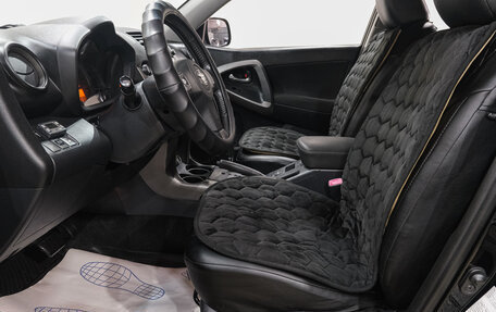 Toyota RAV4, 2011 год, 1 519 000 рублей, 13 фотография