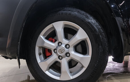 Toyota RAV4, 2011 год, 1 519 000 рублей, 12 фотография