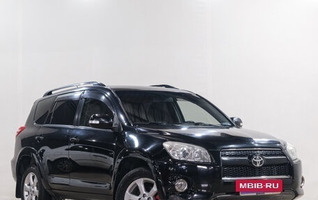 Toyota RAV4, 2011 год, 1 519 000 рублей, 2 фотография
