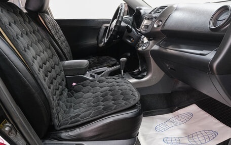 Toyota RAV4, 2011 год, 1 519 000 рублей, 15 фотография