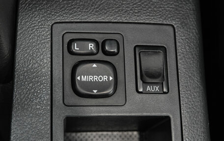 Toyota RAV4, 2011 год, 1 519 000 рублей, 29 фотография