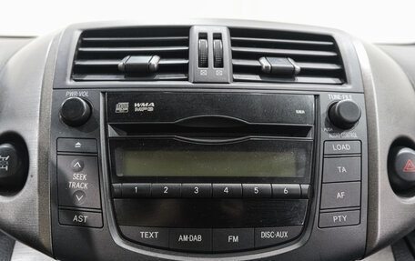 Toyota RAV4, 2011 год, 1 519 000 рублей, 30 фотография