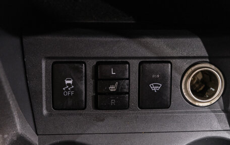 Toyota RAV4, 2011 год, 1 519 000 рублей, 31 фотография