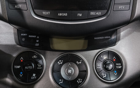 Toyota RAV4, 2011 год, 1 519 000 рублей, 32 фотография